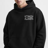 Black Tokyo Hoodie