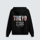 Black Tokyo Hoodie