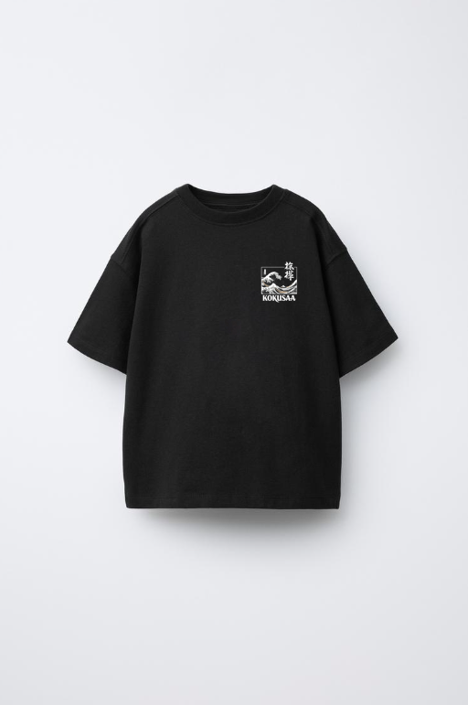 Kokusaa Black Oversized T-shirt