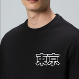 Tokyo Black Oversized T-shirt