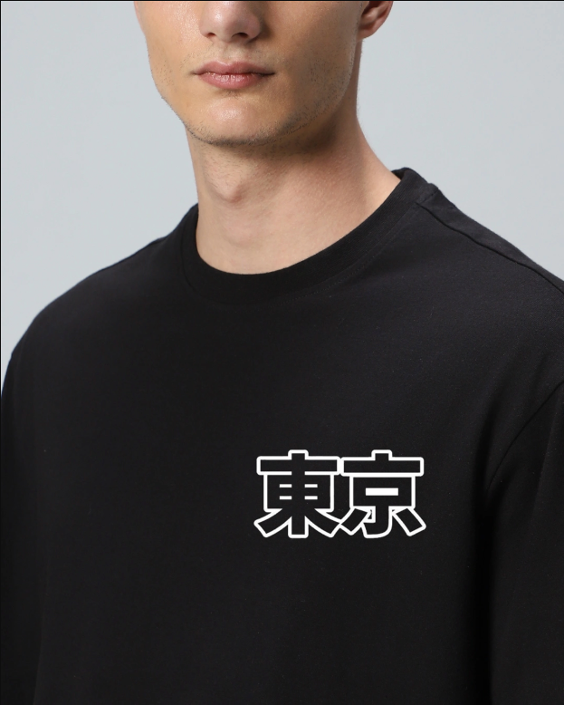 Tokyo Black Oversized T-shirt