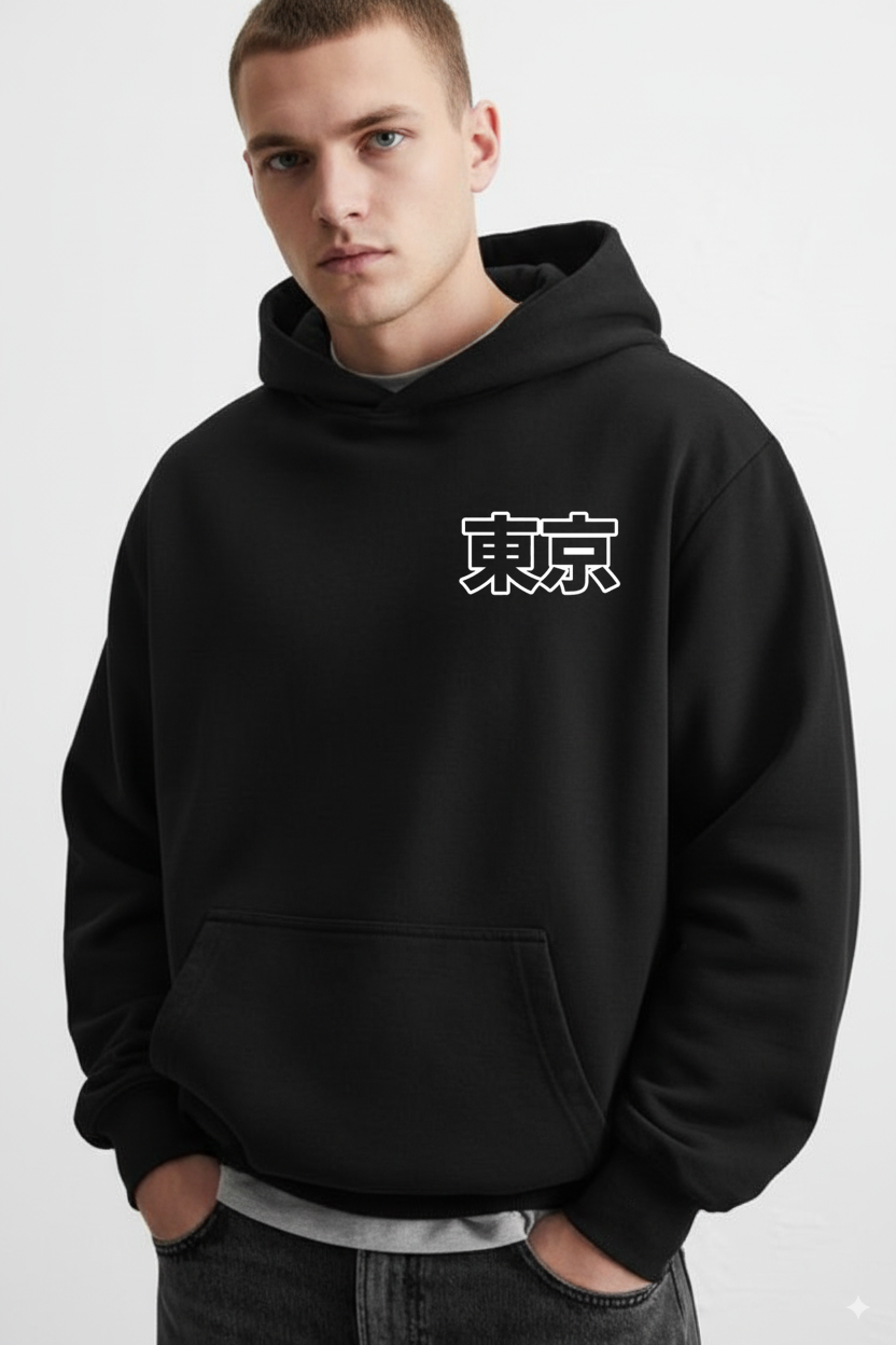 Black Tokyo Hoodie